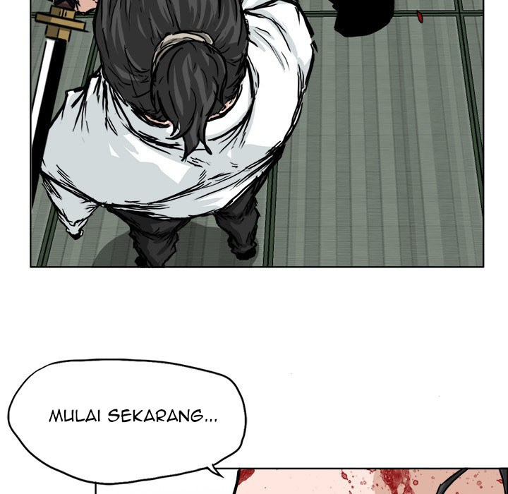 Boss in School Chapter 44 - halaman 26