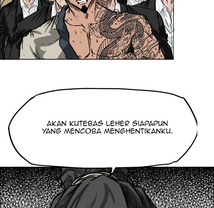 Boss in School Chapter 44 - halaman 28