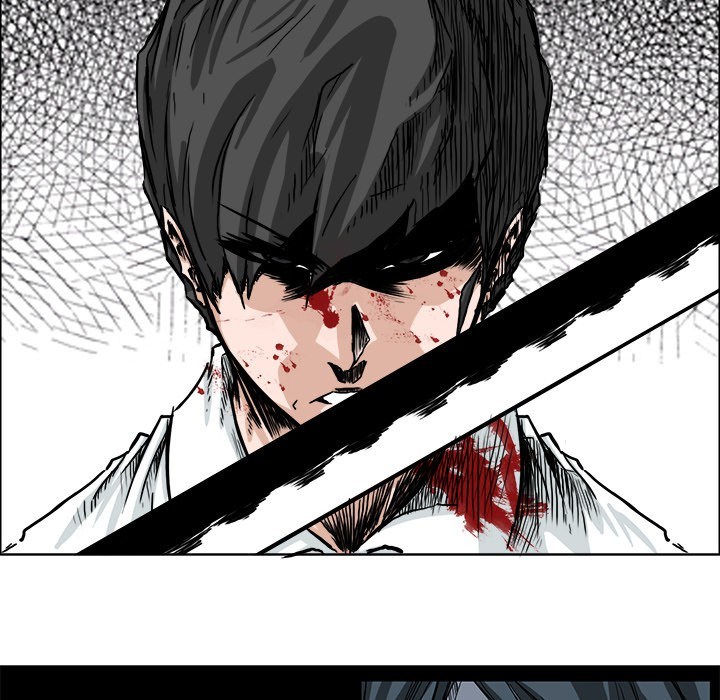 Boss in School Chapter 44 - halaman 29