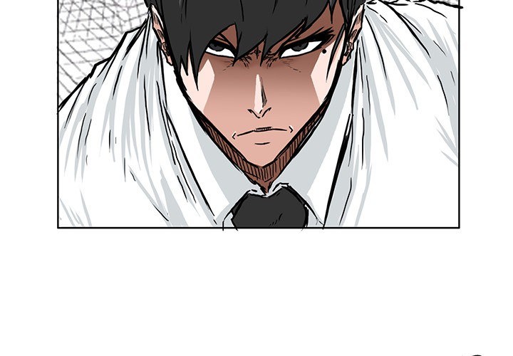 Boss in School Chapter 44 - halaman 3