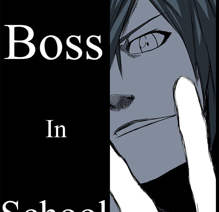 Boss in School Chapter 44 - halaman 30