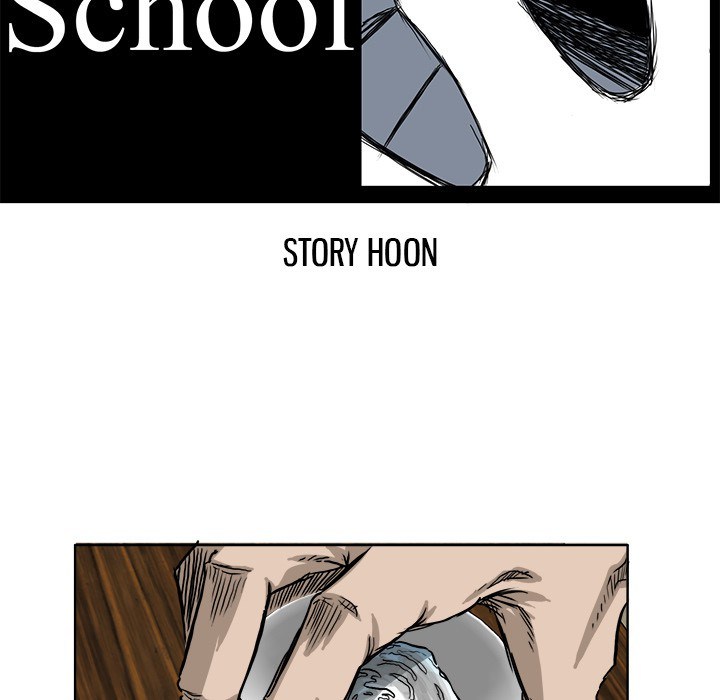 Boss in School Chapter 44 - halaman 31