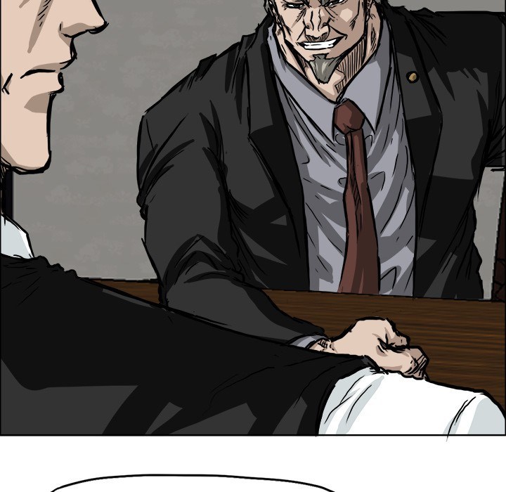 Boss in School Chapter 44 - halaman 33