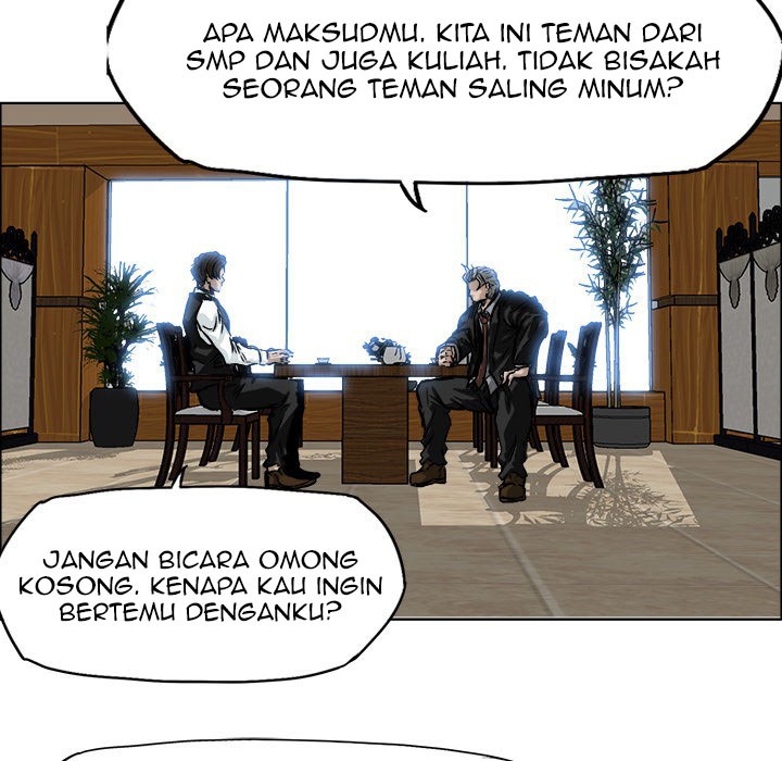 Boss in School Chapter 44 - halaman 36