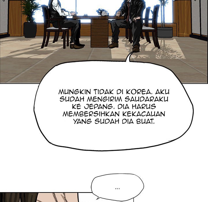Boss in School Chapter 44 - halaman 48