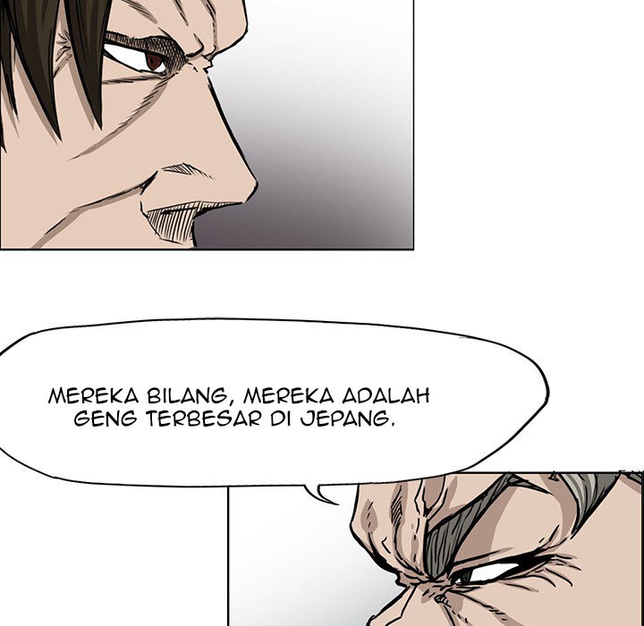 Boss in School Chapter 44 - halaman 49