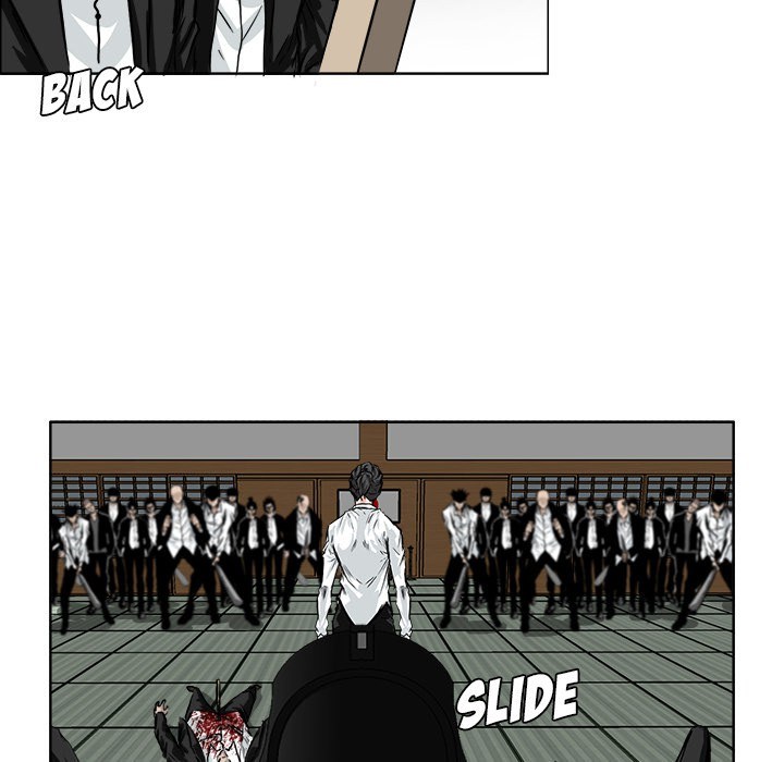 Boss in School Chapter 44 - halaman 6