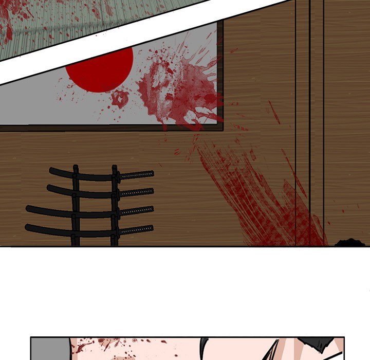Boss in School Chapter 44 - halaman 64