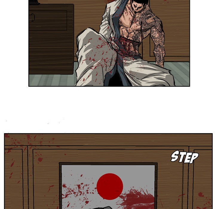 Boss in School Chapter 44 - halaman 67