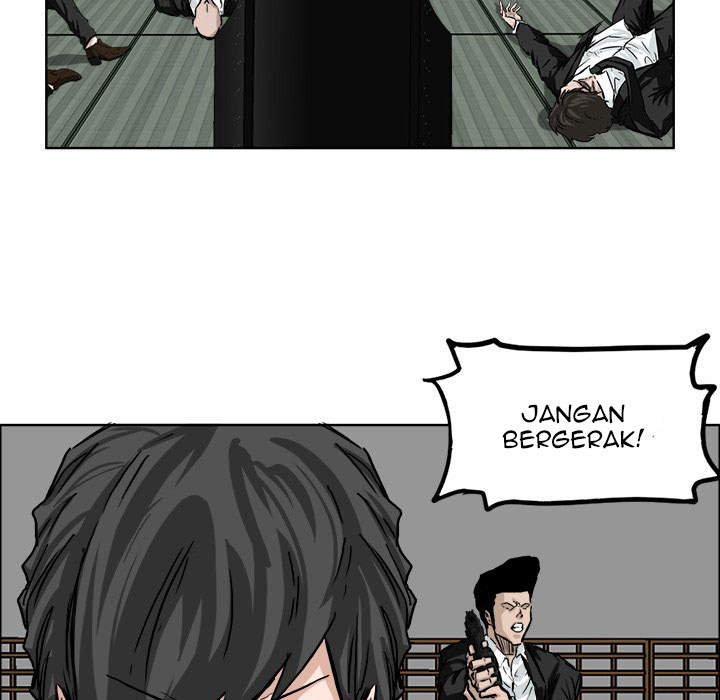 Boss in School Chapter 44 - halaman 7