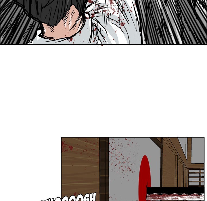Boss in School Chapter 44 - halaman 74