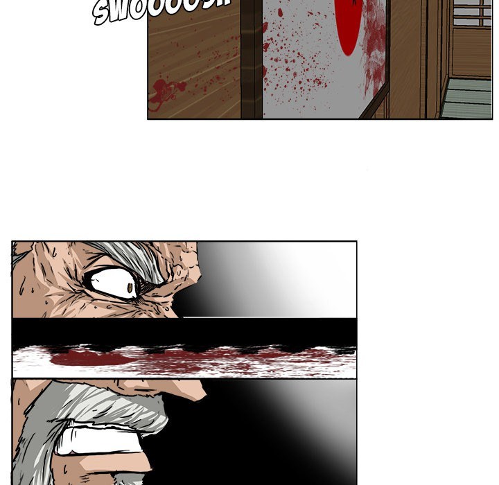 Boss in School Chapter 44 - halaman 75