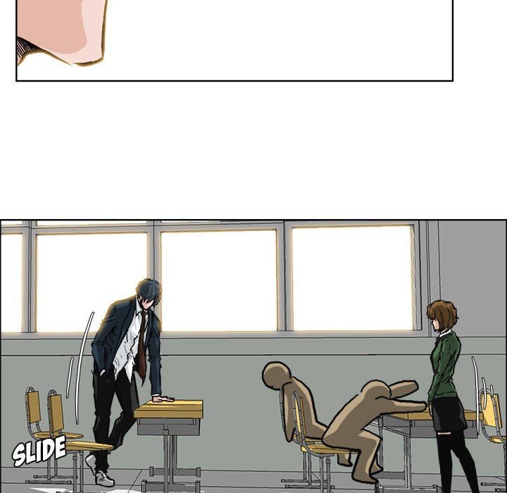 Boss in School Chapter 45 - halaman 10