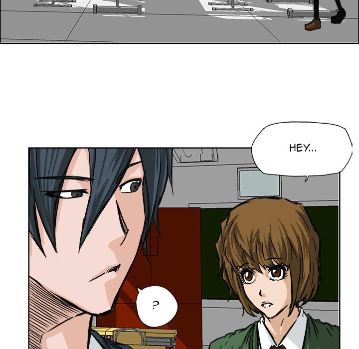 Boss in School Chapter 45 - halaman 11