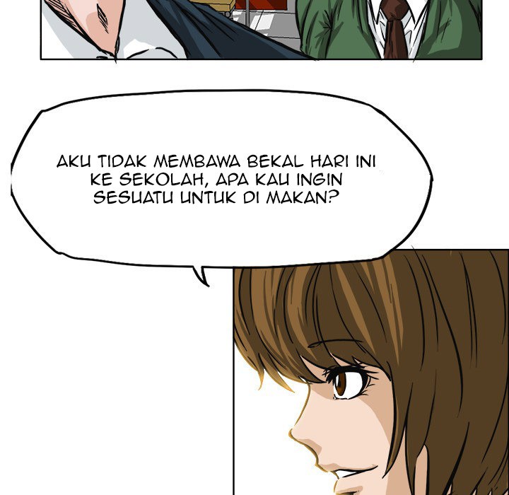 Boss in School Chapter 45 - halaman 12