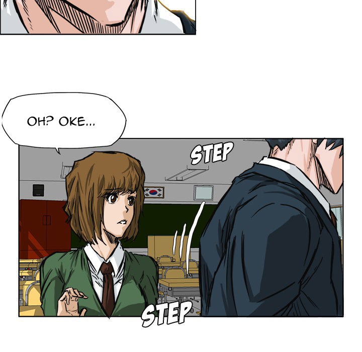 Boss in School Chapter 45 - halaman 14