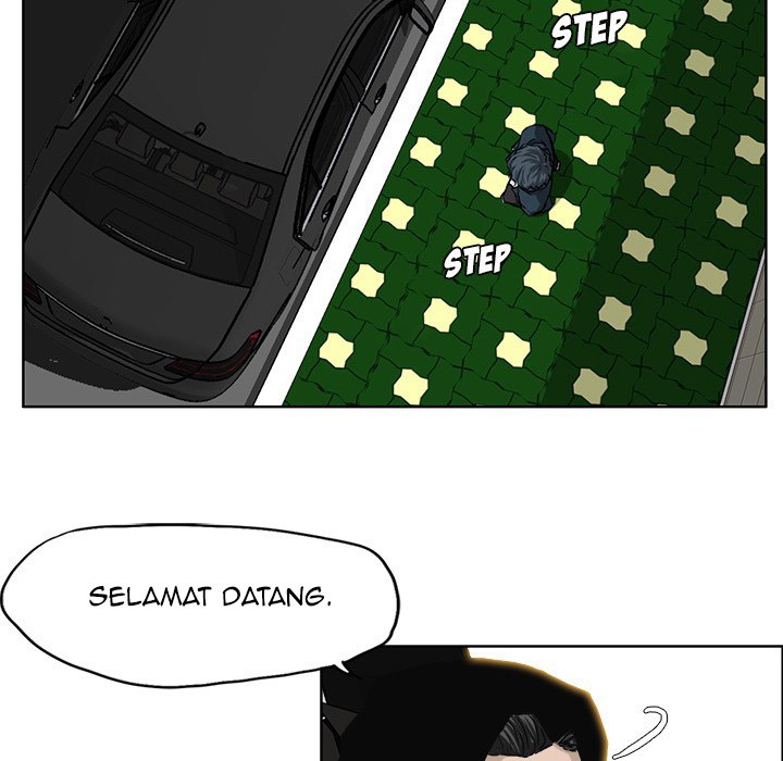 Boss in School Chapter 45 - halaman 19