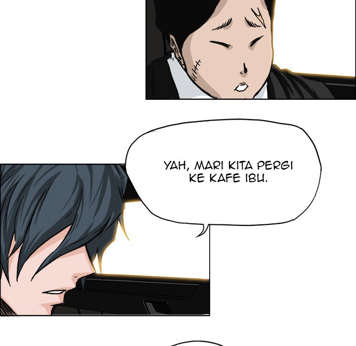 Boss in School Chapter 45 - halaman 20
