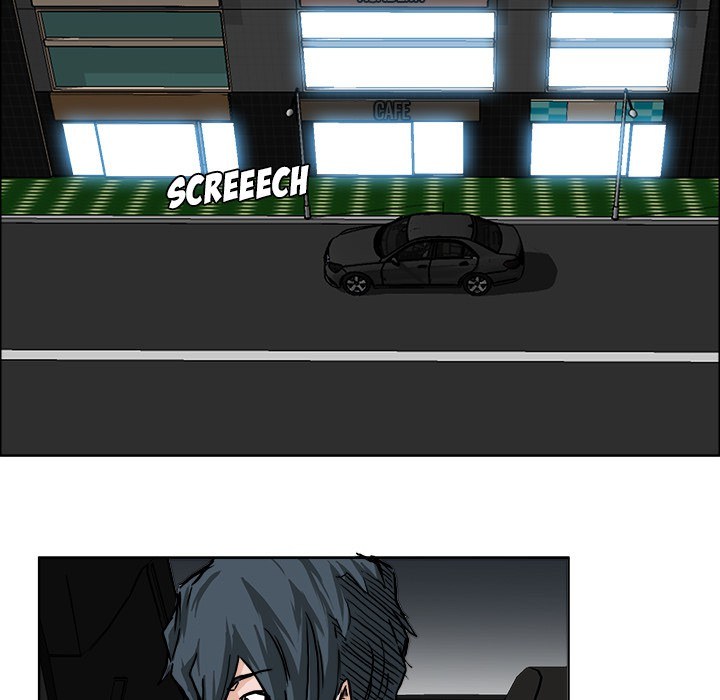 Boss in School Chapter 45 - halaman 23