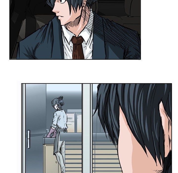 Boss in School Chapter 45 - halaman 24