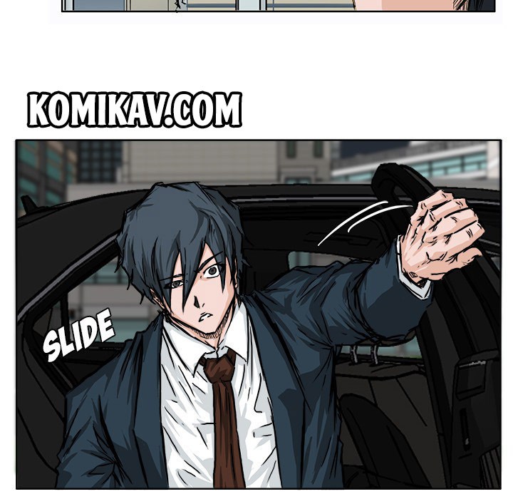 Boss in School Chapter 45 - halaman 25