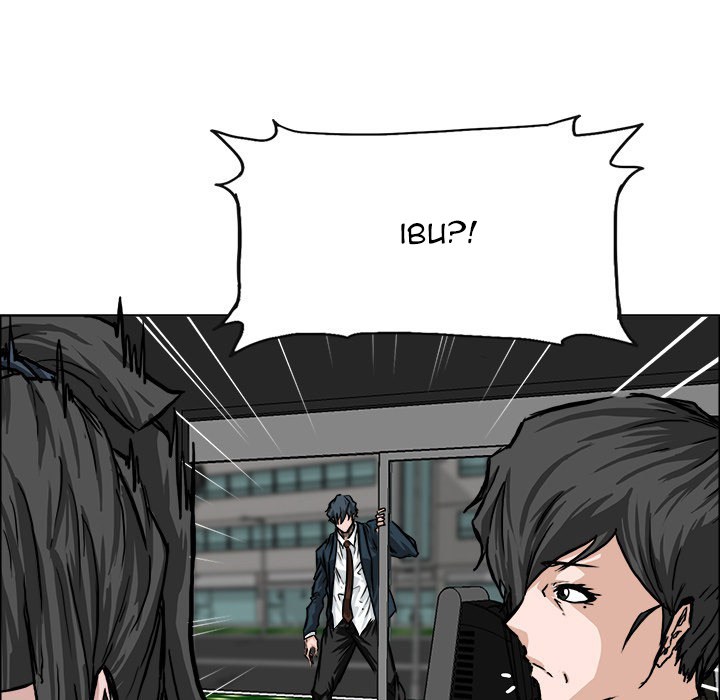 Boss in School Chapter 45 - halaman 26