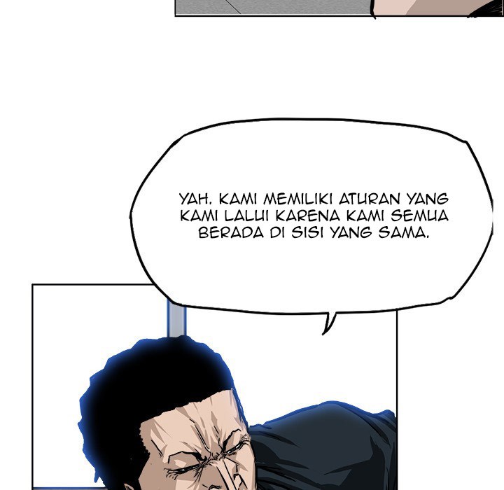 Boss in School Chapter 45 - halaman 51