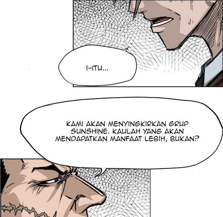 Boss in School Chapter 45 - halaman 60