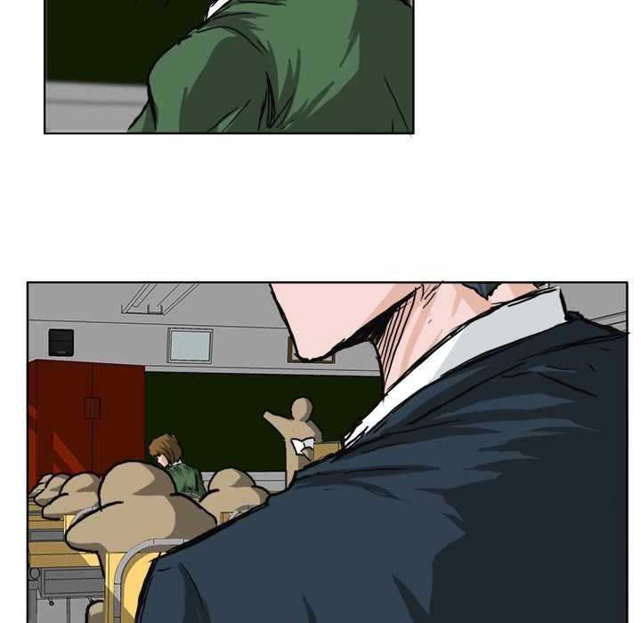 Boss in School Chapter 45 - halaman 8