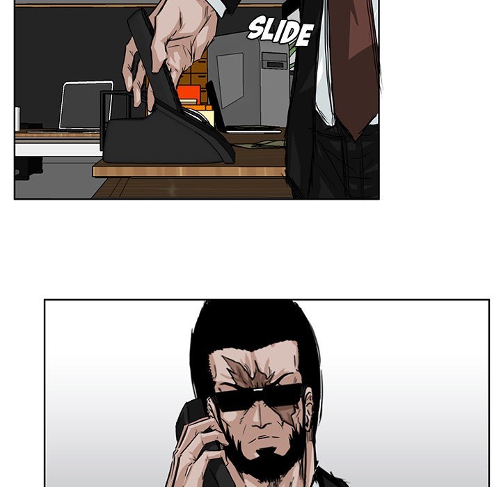 Boss in School Chapter 46 - halaman 10