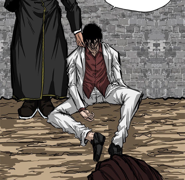 Boss in School Chapter 46 - halaman 15