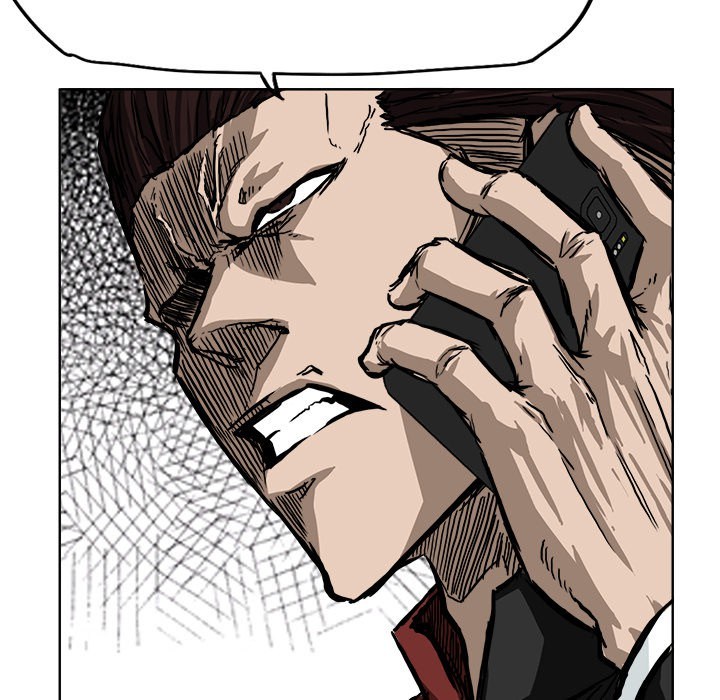 Boss in School Chapter 46 - halaman 20