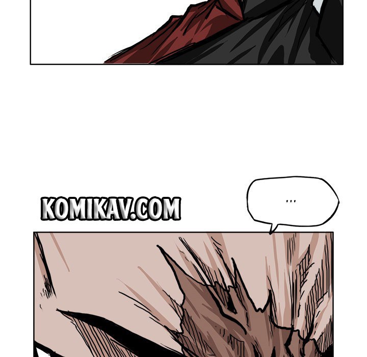 Boss in School Chapter 46 - halaman 21