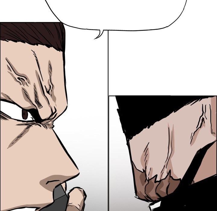 Boss in School Chapter 46 - halaman 24