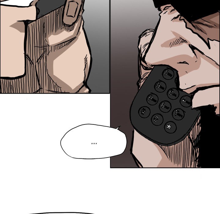 Boss in School Chapter 46 - halaman 25