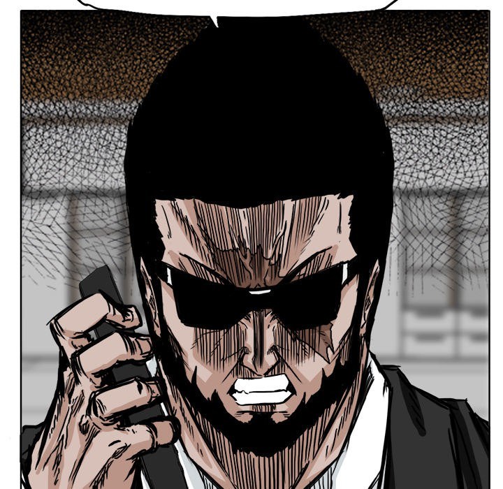 Boss in School Chapter 46 - halaman 27