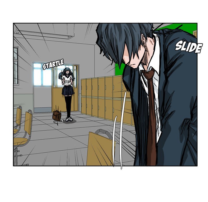 Boss in School Chapter 46 - halaman 38