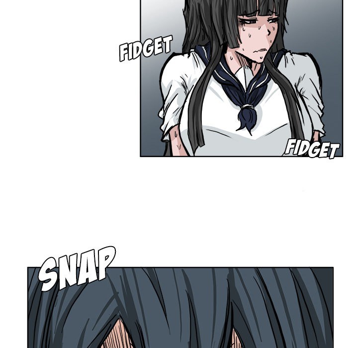 Boss in School Chapter 46 - halaman 51