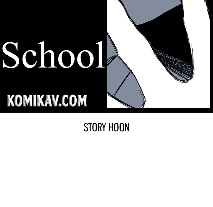 Boss in School Chapter 46 - halaman 61