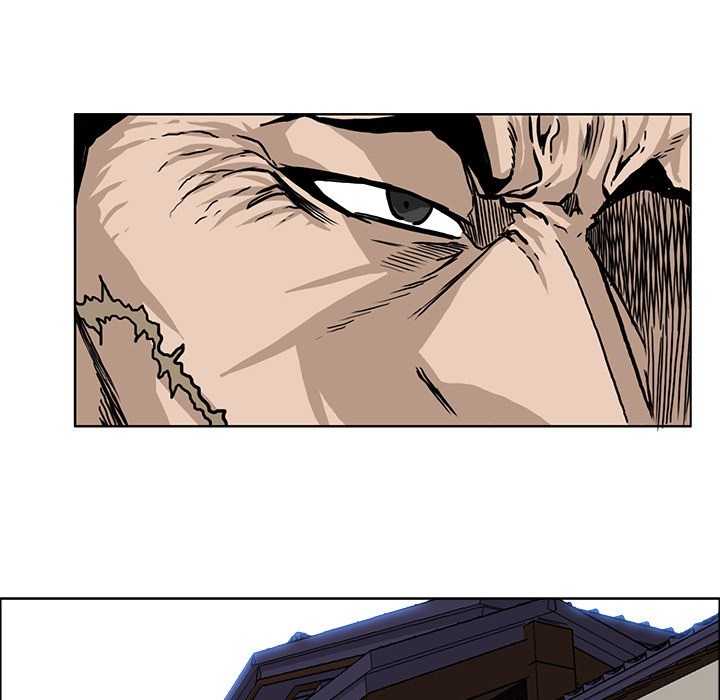 Boss in School Chapter 46 - halaman 62