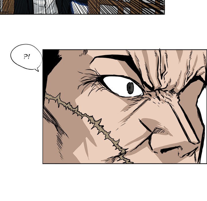 Boss in School Chapter 46 - halaman 70