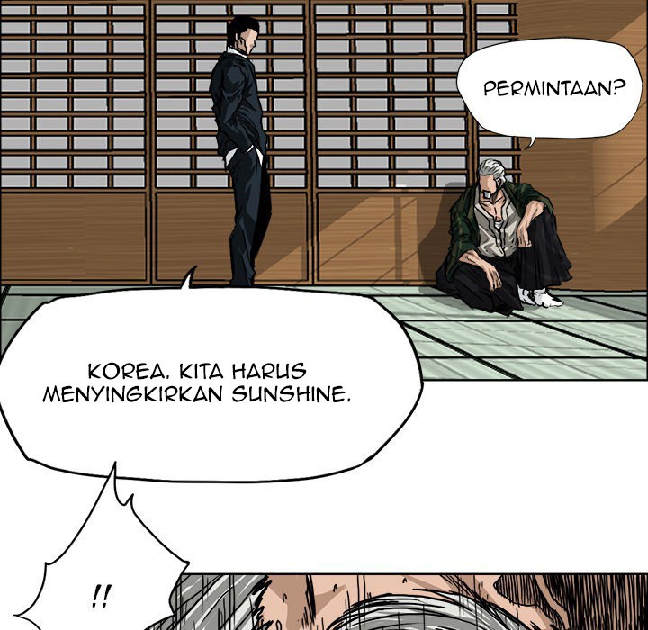 Boss in School Chapter 46 - halaman 75