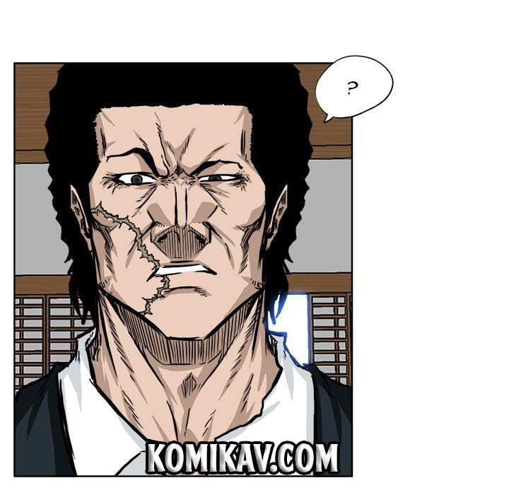 Boss in School Chapter 46 - halaman 77