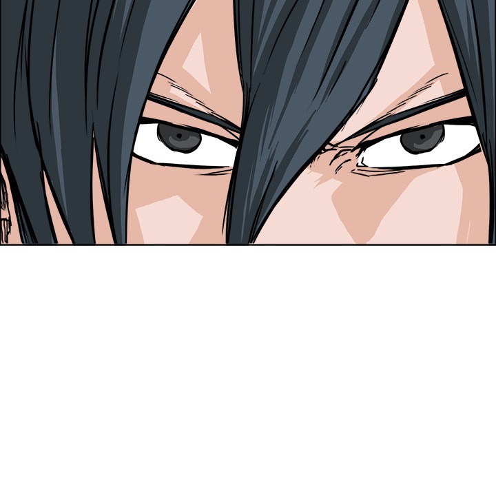 Boss in School Chapter 46 - halaman 84