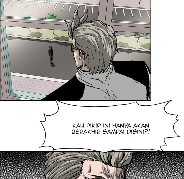 Boss in School Chapter 46 - halaman 96