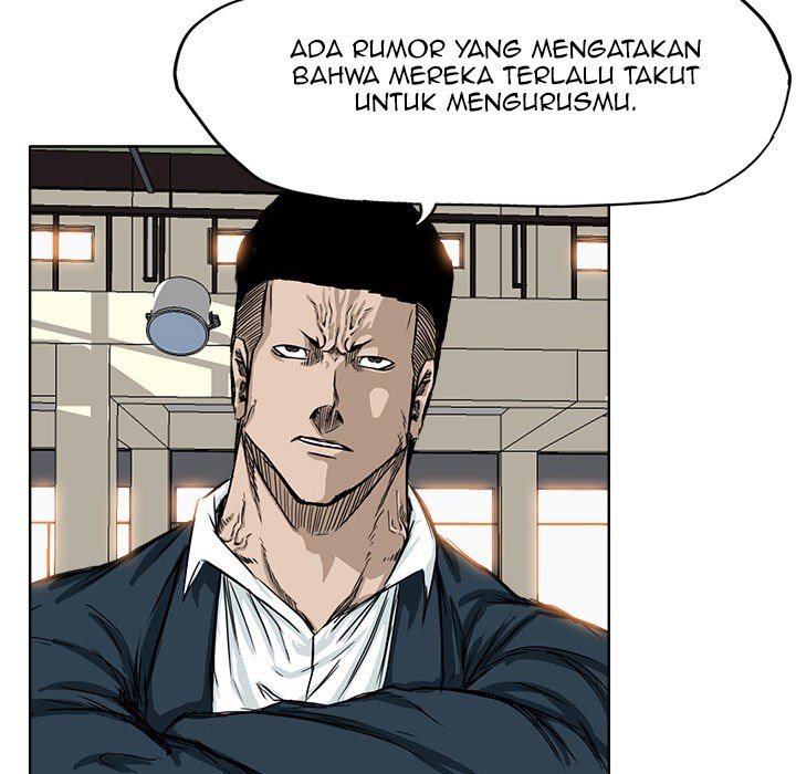 Boss in School Chapter 47 - halaman 12