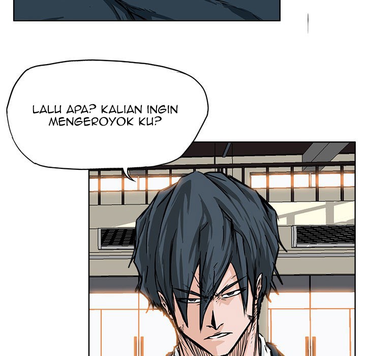 Boss in School Chapter 47 - halaman 13