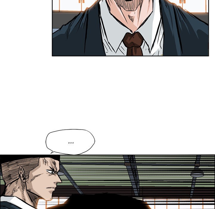 Boss in School Chapter 47 - halaman 14