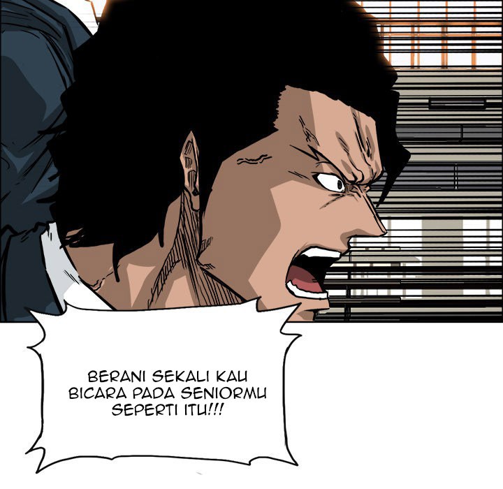 Boss in School Chapter 47 - halaman 15