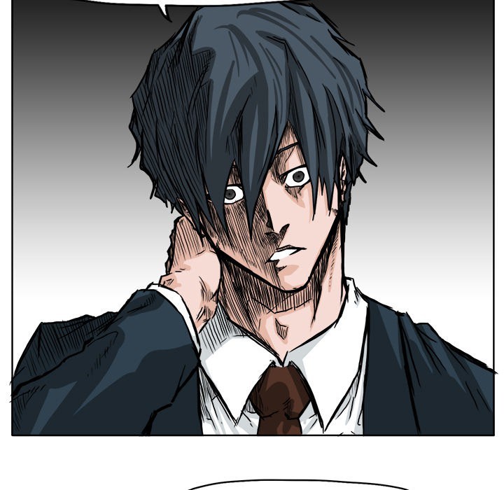 Boss in School Chapter 47 - halaman 17